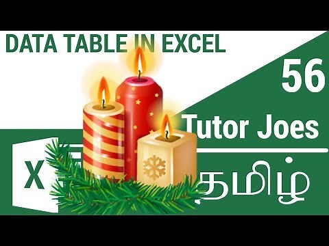Data Table In Excel Tamil