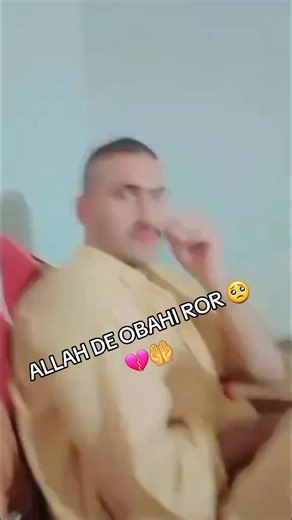 Allah De Jannat Naseb Ke Ameen — Dua aur Jazbaat