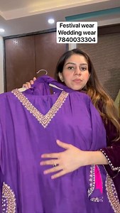 3K views · 13 reactions | Loveforethnic Year end sale!!! Booking number 7840033304 No cod/ no return exchange Parcel unboxing video is mandatory for any claims!! #aibaseller #registeredseller #officewear #ethnicwear #sale Booking link : https://wa.me/message/C6H2JKYFG2C7N1 | AIBA 3.0 : All India BusinessWomen's Association | Facebook