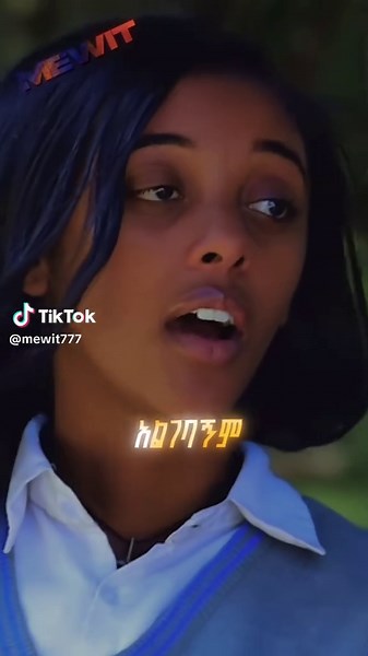 Inspiring Habesha Motivation on TikTok