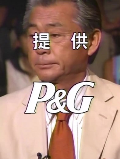 クイズミリオネア2004年1月29日 クイズ$ミリオネア #良い一日を過ごしてください