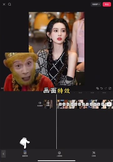 Here comes the tutorial on overlay flashback transitions. Have you learned it#Editing