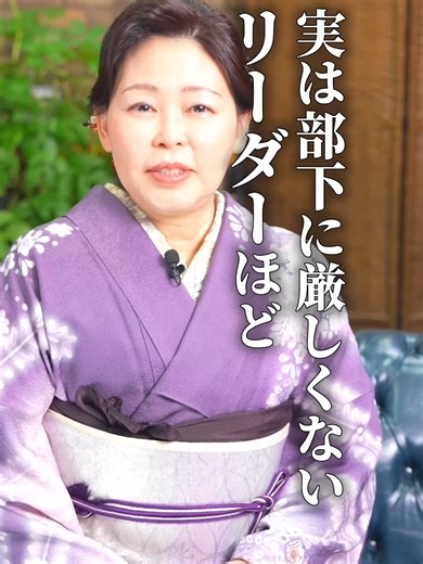 部下に厳しくないリーダーが介護現場で生む影響とは