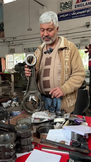 Apna Channel PK (@apnachannelpk1)’s videos with original sound - Apna Channel PK