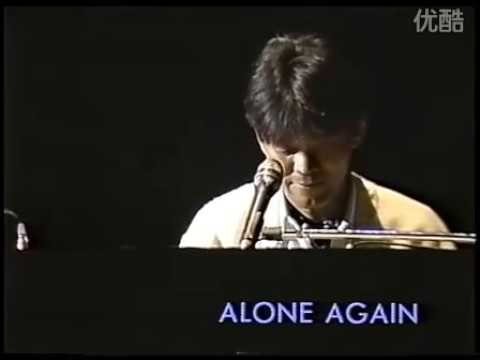 来生たかお - Alone Again, Naturally(1990, Nagano)