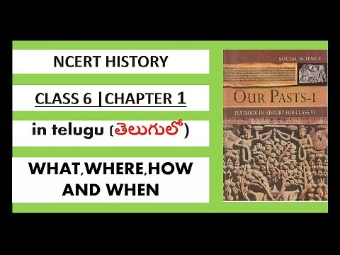 ncert history class 6 chapter 1 in teugu|what,where,how and when?|e-learning educare