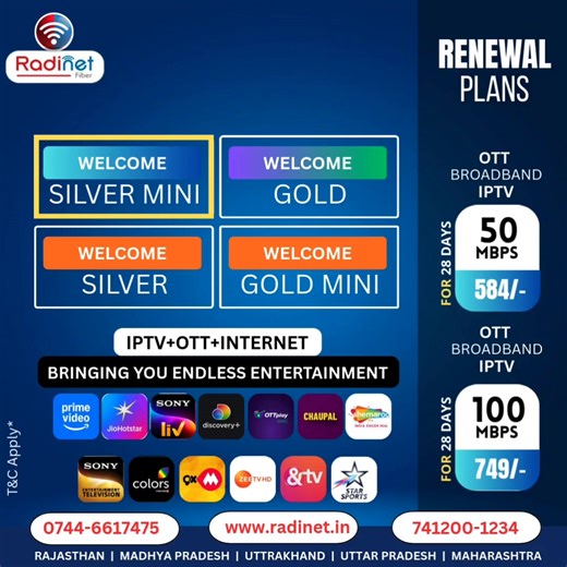 New Plans. Faster Speeds. Better Connectivity! Upgrade your internet experience with Radinet’s latest plans — made for streaming, gaming & working without limits. 💻⚡ #Radinet #NewPlansLaunch #FastInternet #UnlimitedInternet #HighSpeedInternet #StayConnected #InternetLife #UpgradeNow | Radinet
