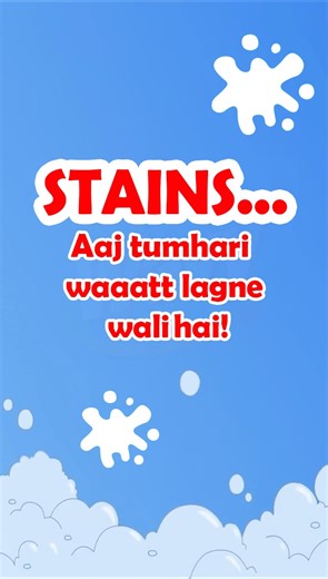 𝐃𝐚𝐠𝐡 𝐰𝐚𝐥𝐚𝐲 𝐤𝐚𝐩𝐫𝐚𝐲? 𝐌𝐞𝐫𝐞 𝐬𝐚𝐚𝐦𝐧𝐞? Our wavy washing powder gives deep stain removal, bright whites, and a fresh scent that actually lasts after every wash. Perfect for hand wash or machine wash, gentle on fabrics, tough on stains, and made for everyday Pakistani homes. 𝐖𝐡𝐲 𝐩𝐞𝐨𝐩𝐥𝐞 𝐥𝐨𝐯𝐞 𝐢𝐭: powerful stain removal for tea, curry, grease and toddler messes works great in both hand wash and machine wash brightens whites and keeps colors lively budget friendly hous