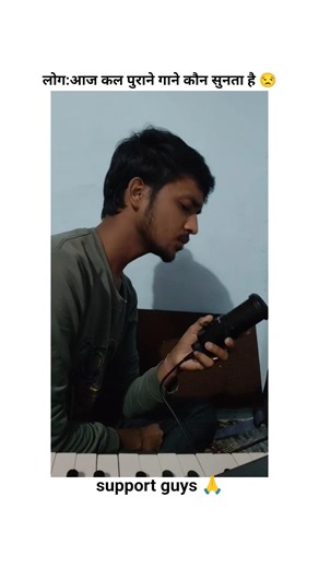 ll tera mera pyar amar (cover) song✨🫶ll #sadcoversong #shorts