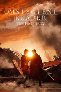 فیلم کره ای خواننده دانای کل: پیشگویی 2025 دوبله فارسی Omniscient Reader: The Prophecy