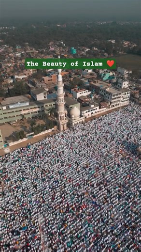 Drone View of Millions Praying! 🕌🥺 | Eid 2026 #shorts