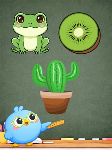Devine la couleur avec Nino 🐦 Quelle est cette couleur ? 🎨 Regarde bien… c’est vert ! 🟢 Abonne-toi pour d'autres vidéos! #lemondedenino #learnfrench #kidslearning #enfants #maternelle #apprendre #frenchlessons #couleur #quiz