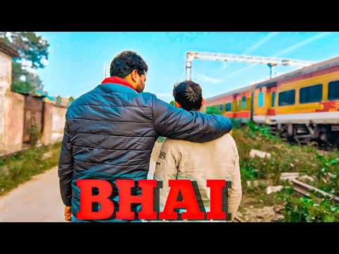 BHAI a short story /imotional story/short film Kashi films