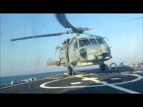 USS DECATUR (DDG 73) - "Bold and Daring"