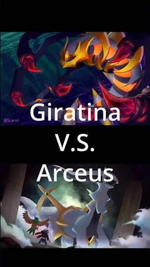 Arceus vs Giratina