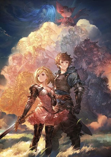 Granblue Fantasy - TV Tropes