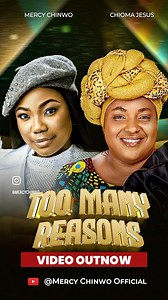Too many reasons oooooo. Too many reasons by my world best Mercy Chinwo featuring mummy ChiomaJesus1 OUT NOW! https://youtu.be/j6j5LTVIx9w. Go streammmmmmmmm…. Too many reasons oooooo | Mera Owili