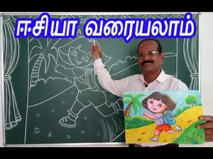 How to draw dora Step by Step Drawing / Drawing Master Vishuram