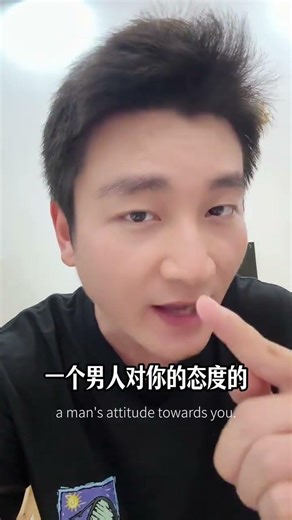 How Men Think: Visual Simplifiers Unveiled