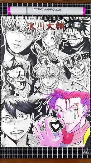 I drew 9 characters played by CV: Daisuke Namikawa in one go! 🃏🩸#drawing #drawingchallenge #onesh...