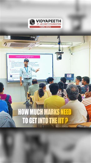 How much Marks Need to get into the IIT ?