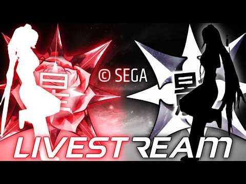 [PSO2: NGS]: |🔴Welp PSO2 Day is over but no excuse to stop grinding now (Ship 1) 🔴