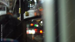 Japanese local bus interior public transportation in Japan Tokyo at night