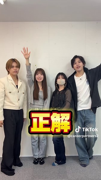 アニメ当てるクイズで盛り上がるコメディ