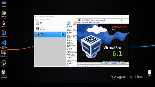 VirtualBox中centos网络配置