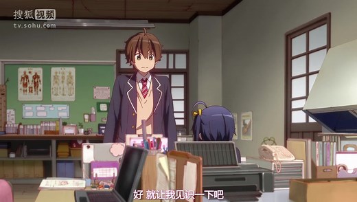 中二病也要谈恋爱第1季第1集
