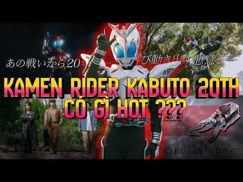 Săm Soi Teaser Kamen Rider Kabuto 20 Năm | TPT NEWS