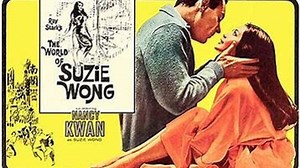 The World of Suzie Wong (1960) Willian Holden, Nancy Kwan, Sylvia Syms