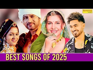 Best Songs Of 2025 | Sapna Choudhary | Ajay Hooda | Kavita Joshi | Aman Jaji, New Haryanvi Song 2025
