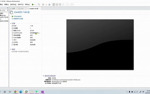忘记linux密码怎么办，3分钟教会你如何修改root的密码