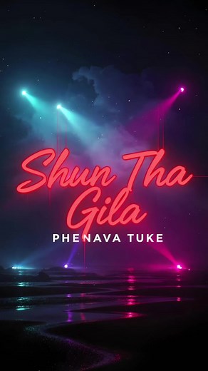 Phenava Tuke: Romane Gila - Discover Gypsy Music