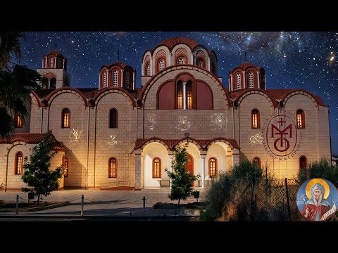 Ακολουθία του Ακαθίστου Ύμνου από τον Ιερό Ναό Αγίου Θεράπoντος Λυθροδόντα