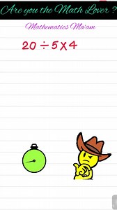 #mathematics #problemachallenge #mathstutor #fatalframes #fbreels #viral | Mathematics Ma'am