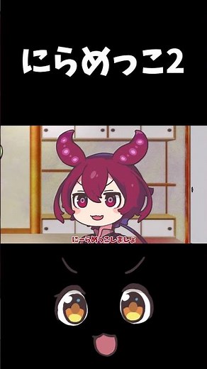 ↑本編 あんこもん「ずんだもん、にらめっこで勝負だもん！」