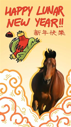 Happy lunar new year! 🐎#frog #chinesenewyear #lunarnewyear #yearofthehorse