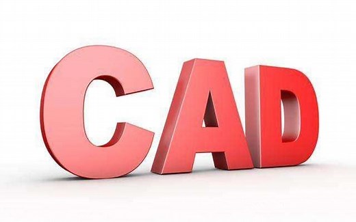 AutoCAD2019视频教程自学全套课程入门视频教程