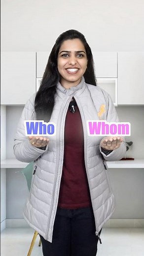How to use ‘Who’ and ‘Whom’ | English Grammar #shorts