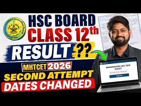 HSC Board Class 12 th Result Date ?? | Second Attempt Dates Changed | MHTCET2026 #hscboard2026
