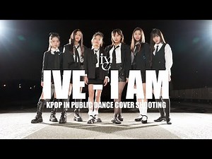 [KPOP IN PUBLIC] 아이브 IVE - I AM | 커버댄스 DANCE COVER from JAPAN