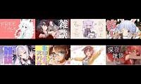 Mix of 8 videos from youtube : hololive (amine 1st gen.) talking