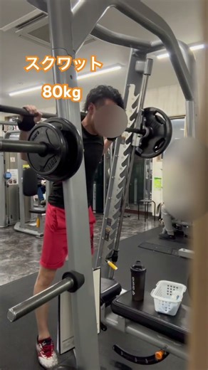 【ジム】クレアチン効果でベンチプレスの重量上がった！#ジム #筋トレ #胸トレ #脚トレ #継続