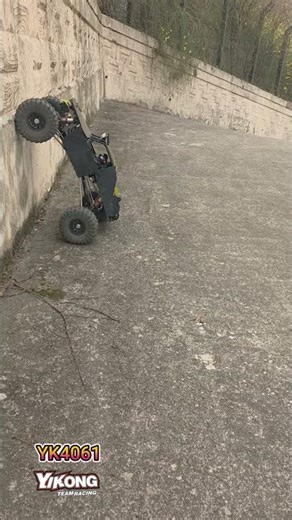 I Can Do Backflip YK4061