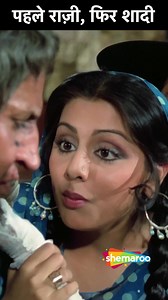 Neetu Singh Funny Scene From Amar Akbar Anthony | Three brothers, each raised in different religious households, reunite after many years in a chance encounter. #Cinema #Comedy #Movies #Funnyscene #Comedyscenes #BollywoodMovies | Shemaroo Comedy