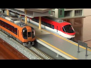 【Nゲージ】▶▶ 近鉄23000系・伊勢志摩ライナー・ リニューアル赤編成（マイクロエース）