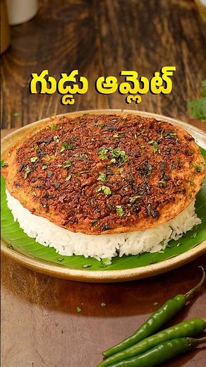 Egg Omelette Recipe So EASY Even a Beginner Can Make It