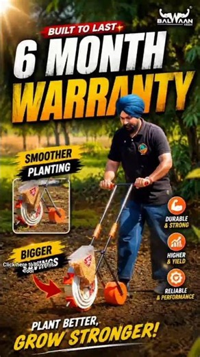 Best Seed Sowing Tool in Action 🔥